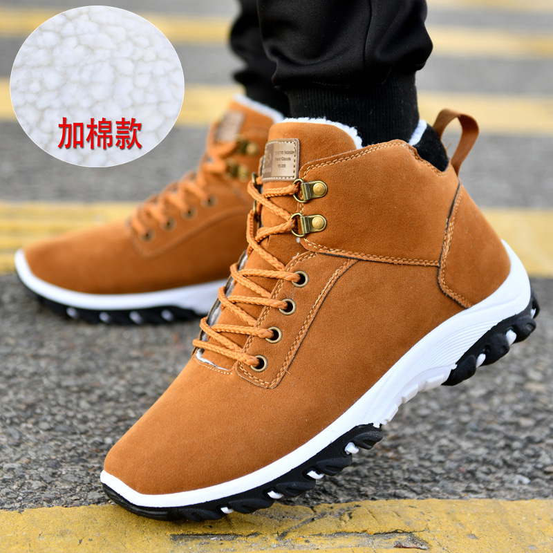 Warm Boots for Men Snow Boots  - Waterproof Winter Boot 리뷰 및 가격