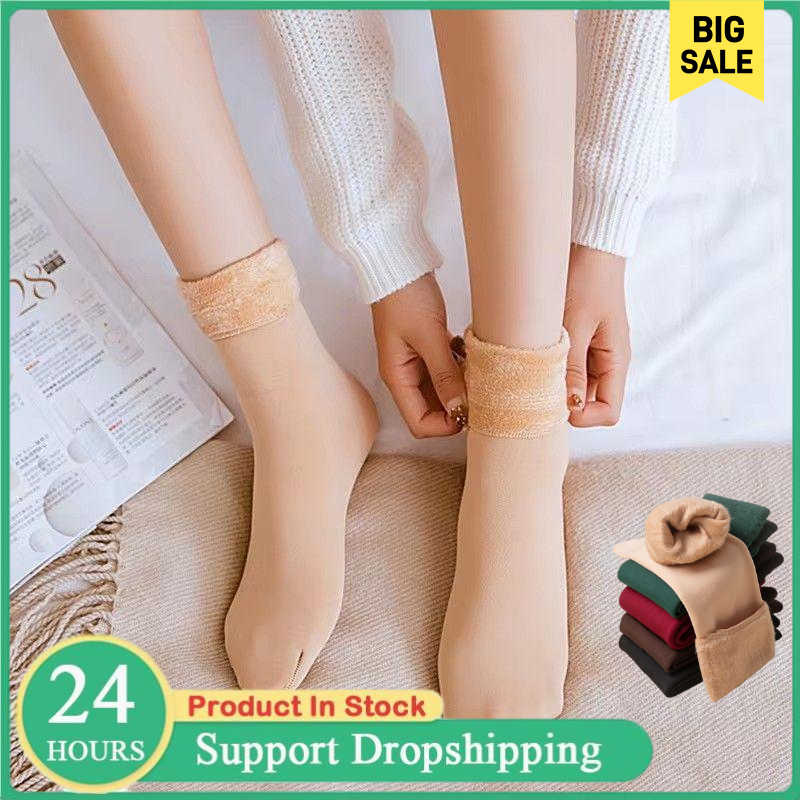 Women's Thermal Snow Socks Aut - Thermal Sock Wool 리뷰 및 가격