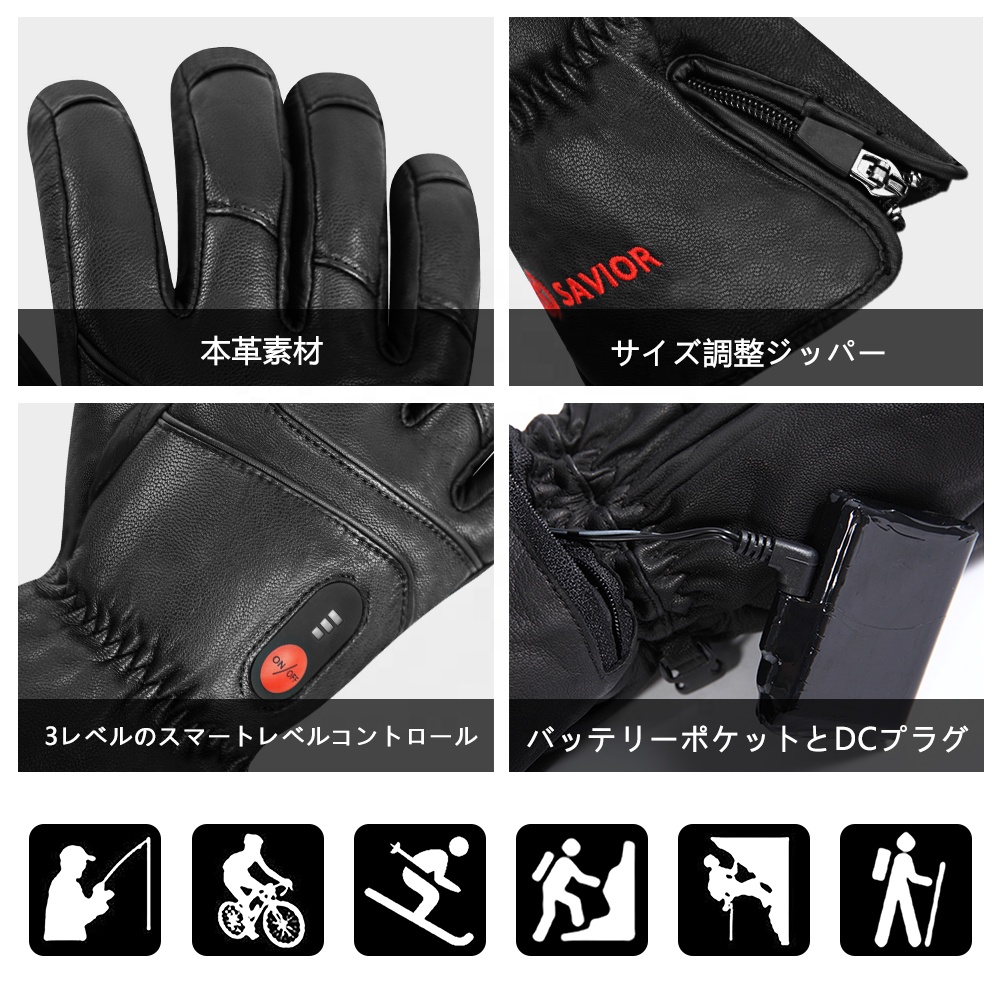 Heated Leather Gloves Men Wome - Touch Screen Gloves 리뷰 및 가격