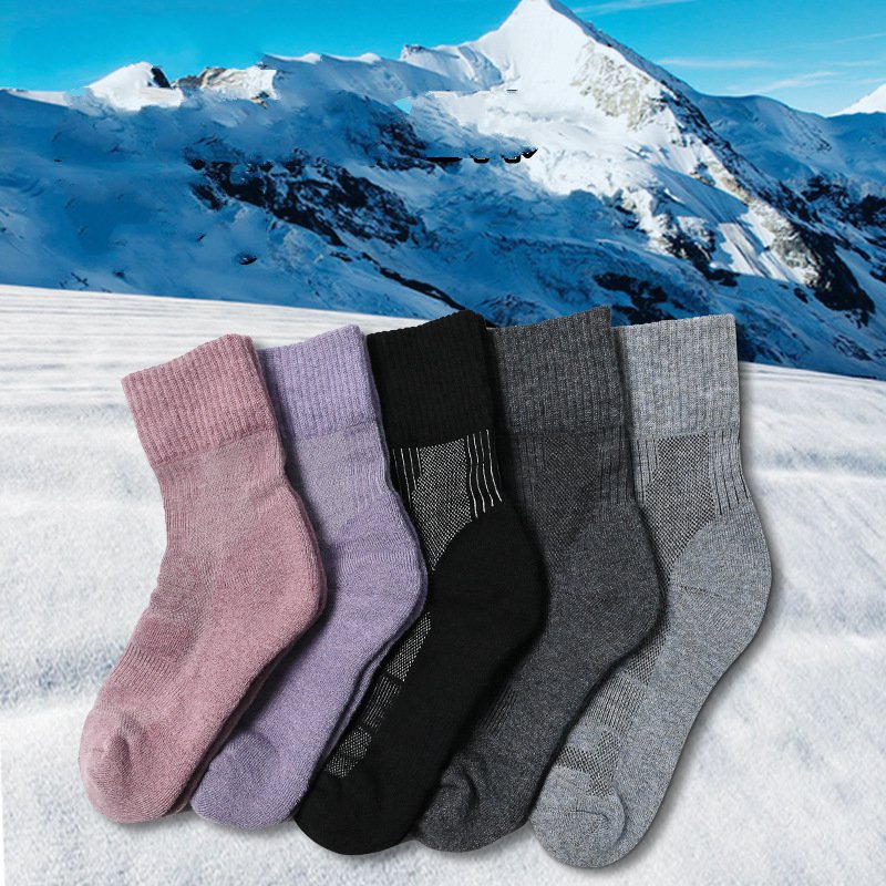 1 Pair Merino Wool Sock Winter - Thermal Sock Wool 리뷰 및 가격