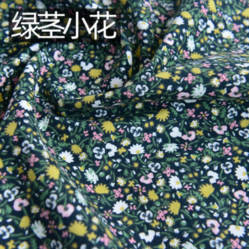 Half Meter Baby's Flannel Fabr - Flannel Shirt Lined 리뷰 및 가격