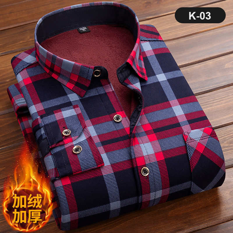 Men's Long Sleeve Plaid Shirt, - Flannel Shirt Lined 리뷰 및 가격