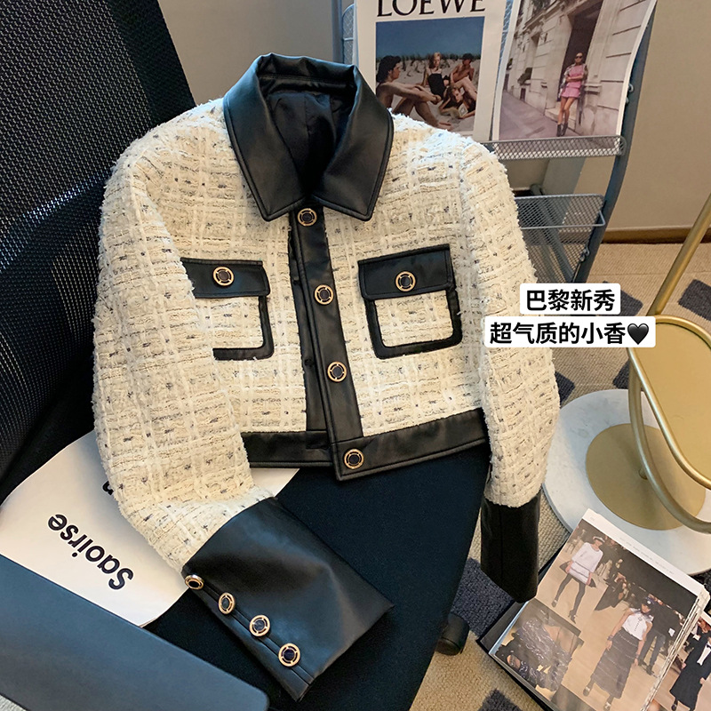 Contrast Stitching Tweed Fragr - Down Jacket Packable 리뷰 및 가격