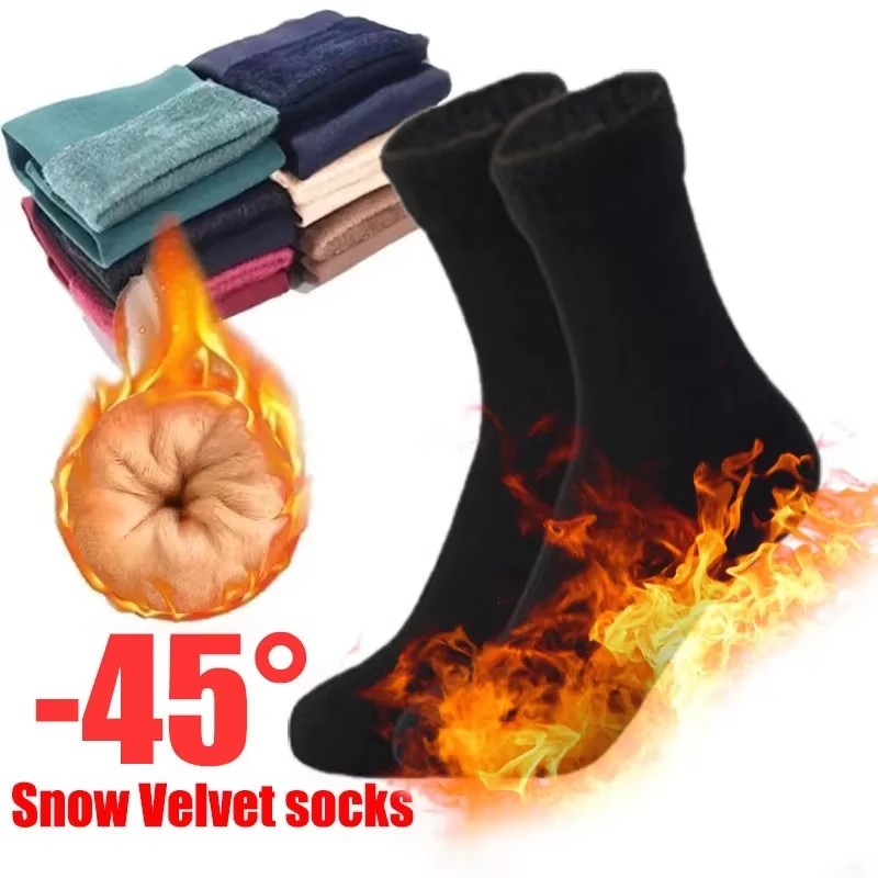 1/2/4Pairs Winter Warm Socks S - Thermal Sock Wool 리뷰 및 가격