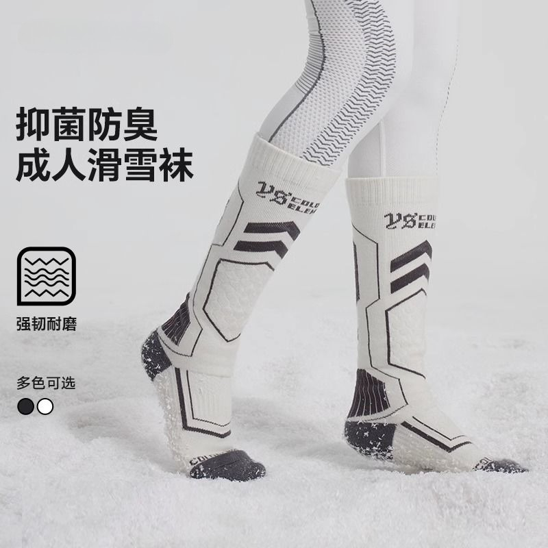 Genuine Wool Ski Socks Girls w - Thermal Sock Wool 리뷰 및 가격