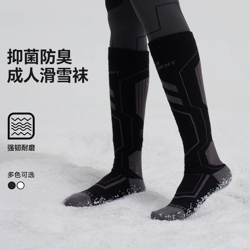 Genuine Wool Ski Socks Girls w - Thermal Sock Wool 리뷰 및 가격