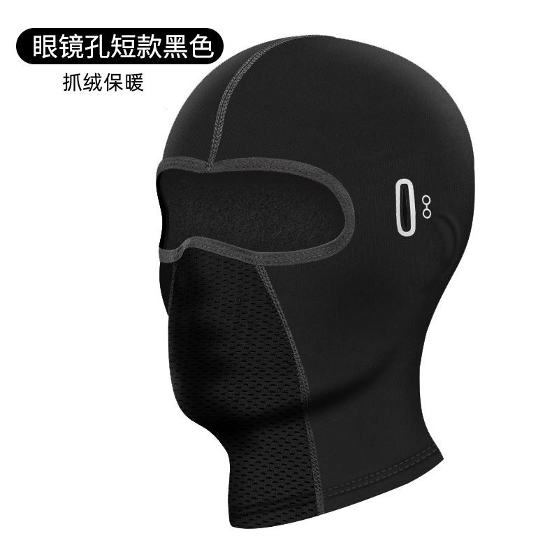 Cycling Balaclava Outdoor Ridi - Balaclava Ski Mask 리뷰 및 가격