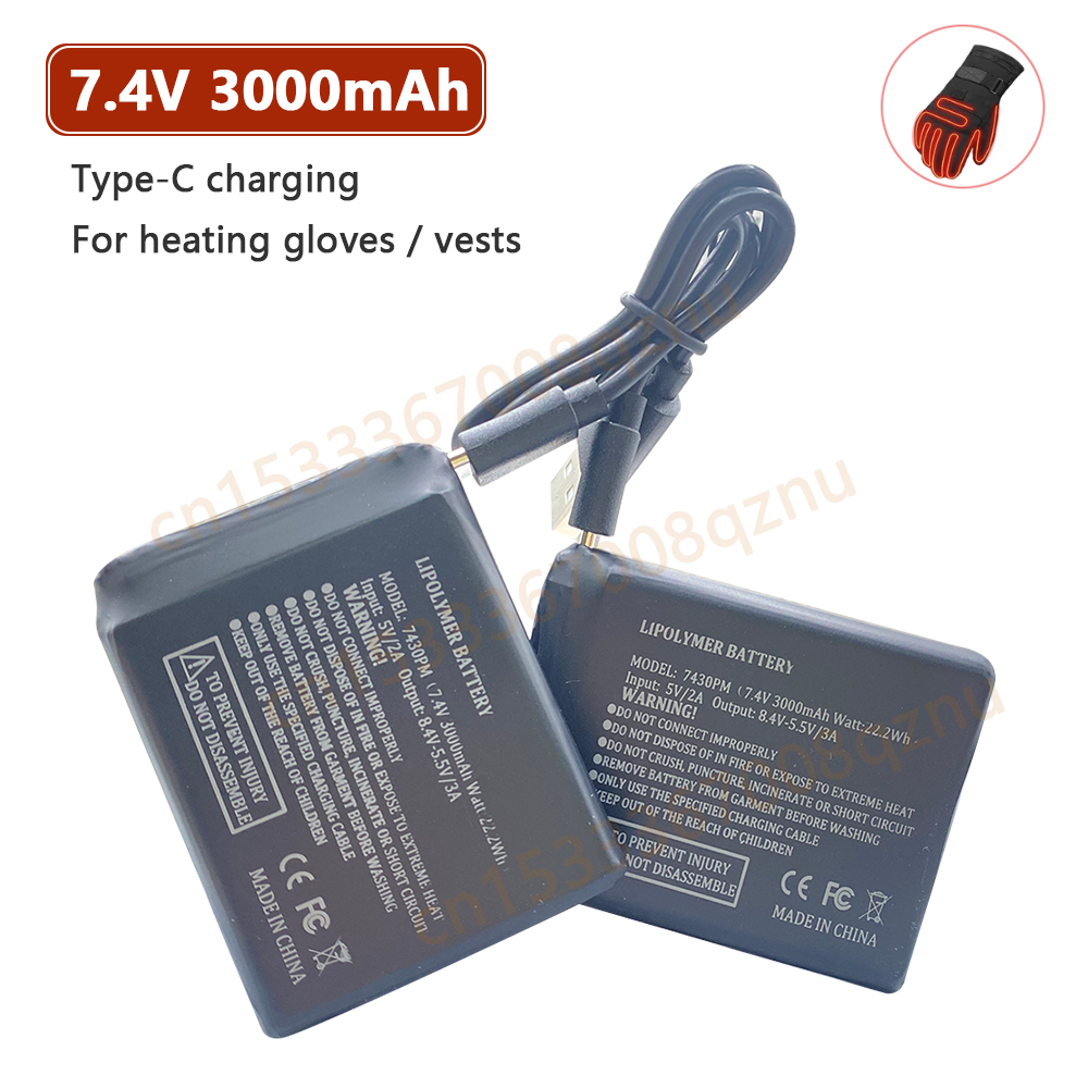 7.4V 3000mah Heated Gloves Bat - Heated Vest Battery 리뷰 및 가격
