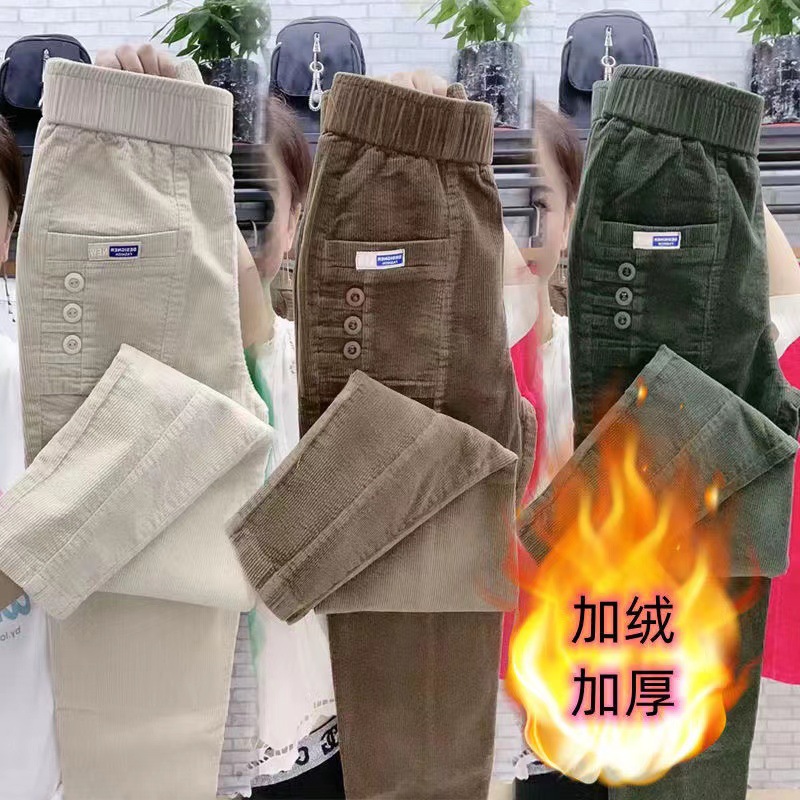 Women Warm Spring Winter Butto - Corduroy Pant Warm 리뷰 및 가격