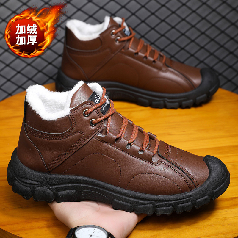 Men's winter thickened and war - Waterproof Winter Boot 리뷰 및 가격