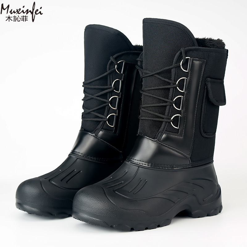 Men's Winter New Plush Thick H - Waterproof Winter Boot 리뷰 및 가격