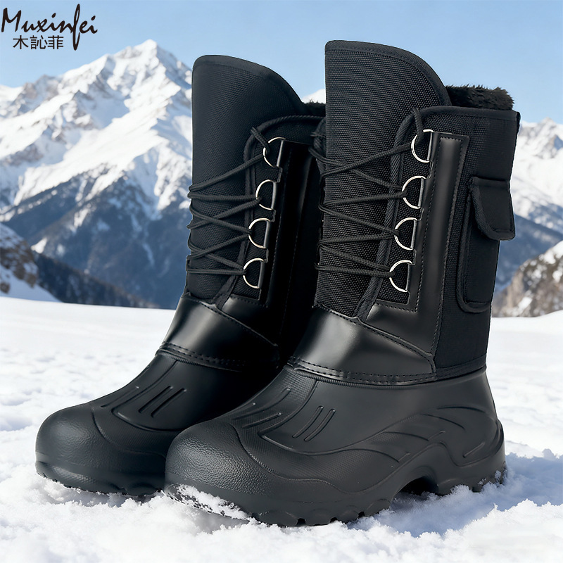 Men's Winter New Plush Thick H - Waterproof Winter Boot 리뷰 및 가격