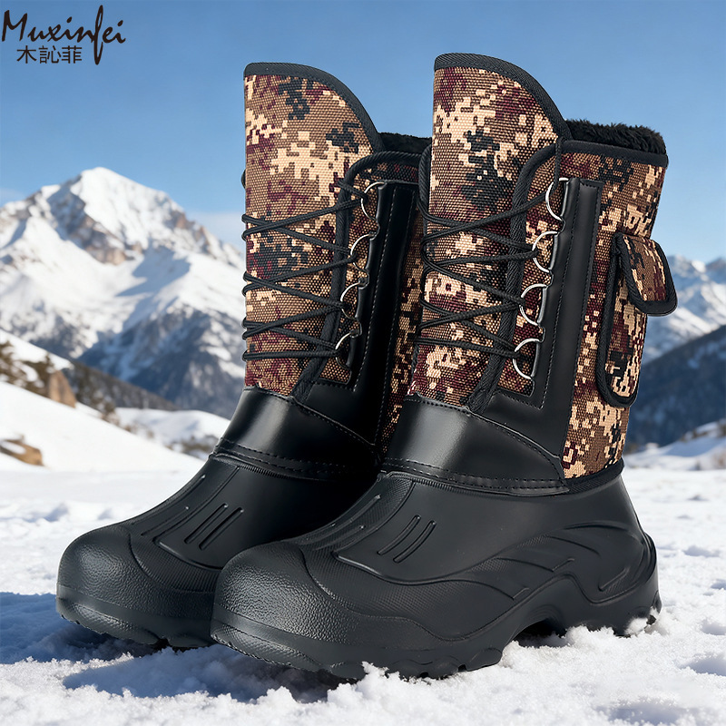 Men's Winter New Plush Thick H - Waterproof Winter Boot 리뷰 및 가격