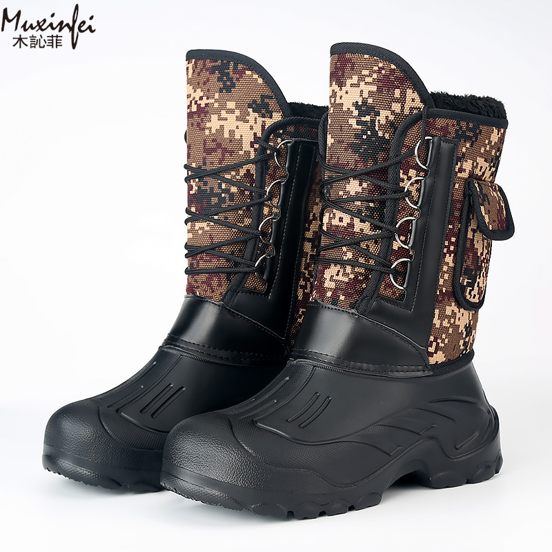 Men's Winter New Plush Thick H - Waterproof Winter Boot 리뷰 및 가격